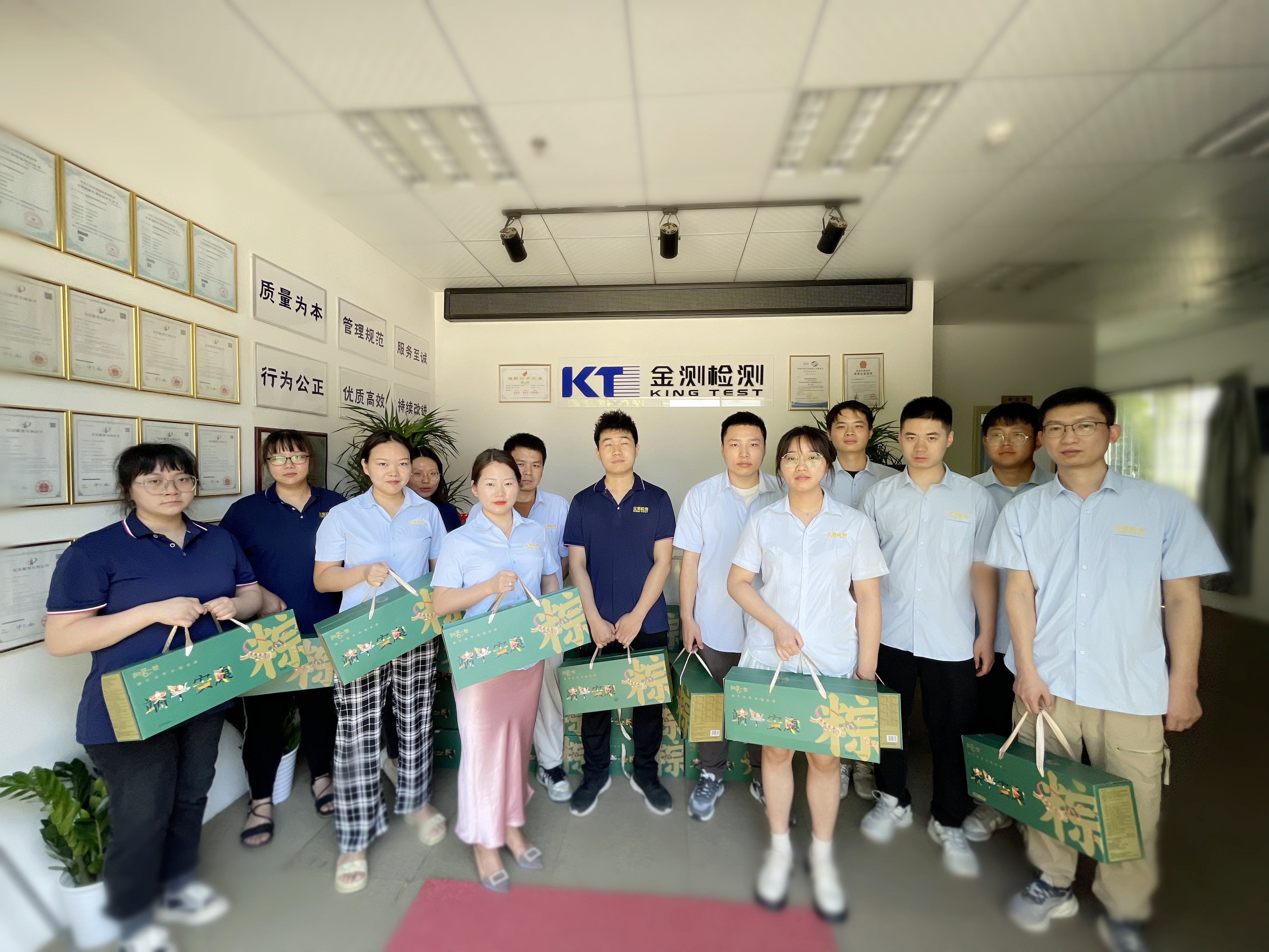a010414fd5f03f52361f2da053c3eef_副本.jpg